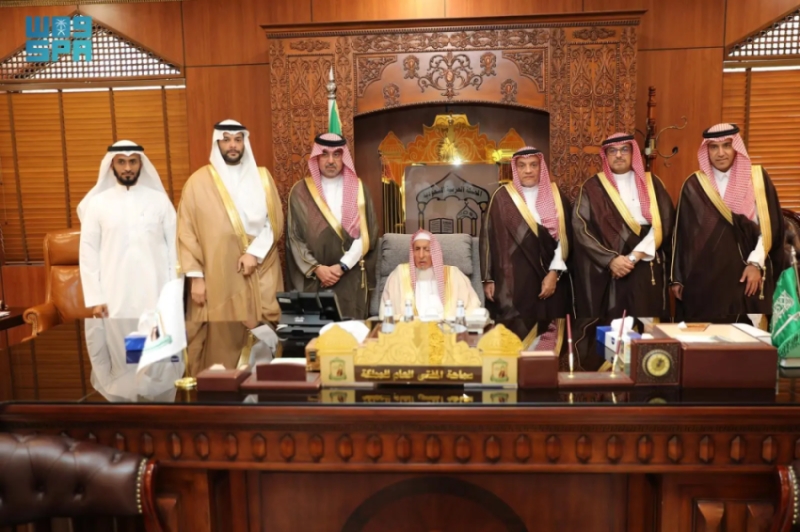 استقبال مفتي عام المملكة