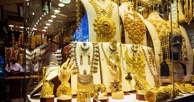 استقرار ملحوظ في سعر