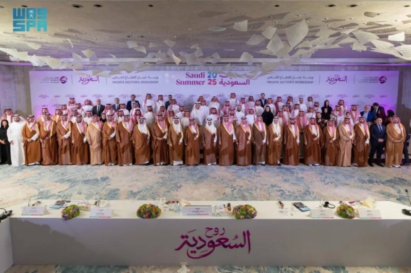 استقطاب 41 مليون سائح