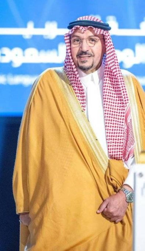 استمرار العمل خلال إجازة