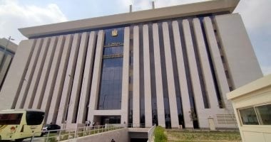 استهداف نمو 4.5% في