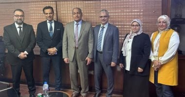 اعتراف عالمي جديد: خدمة