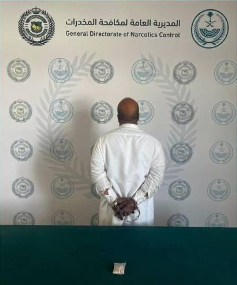 اعتقال شخص في رفحاء