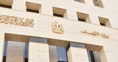 وزارة الأوقاف تفتتح 11