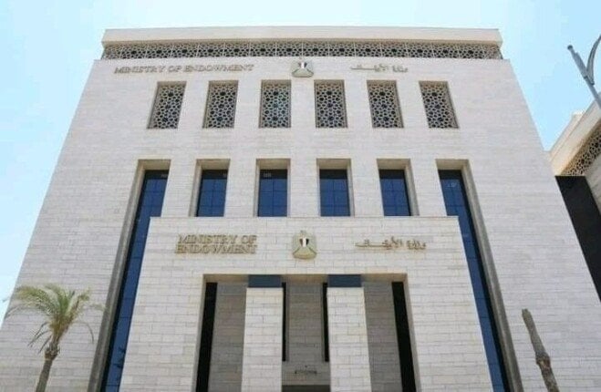 افتتاح 20 مسجدًا في