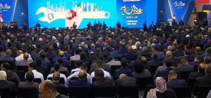 افتتاح احتفالية عيد العمال
