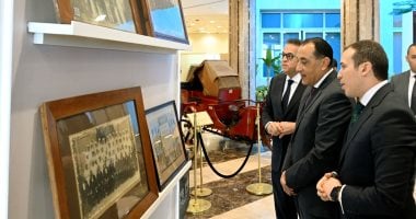رئيس الوزراء يفتتح المقر