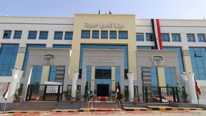 افتتاح صرح جديد لقضايا