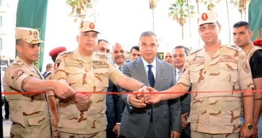 القوات المسلحة تفتتح مجمعات