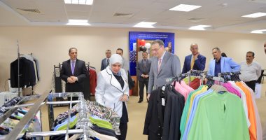 افتتاح معرض الملابس والمفروشات
