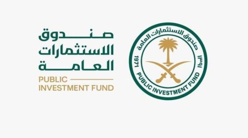 افتتاح مكتب جديد في