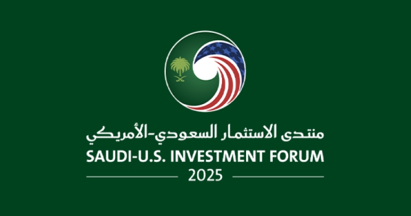 افتتاح منتدى الاستثمار السعودي