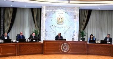 المجموعة الوزارية الاقتصادية تستعرض