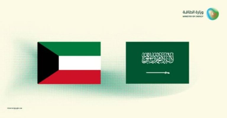اكتشاف نفطي جديد في المنطقة المقسومة بين السعودية والكويت
