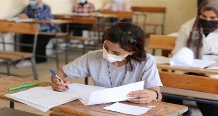 اكتشف خطوات الاستعلام عن