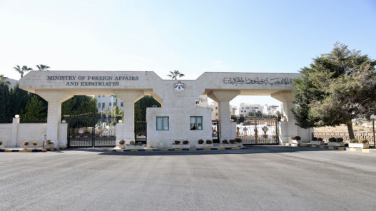 الأردن يرفض ويدين قرار