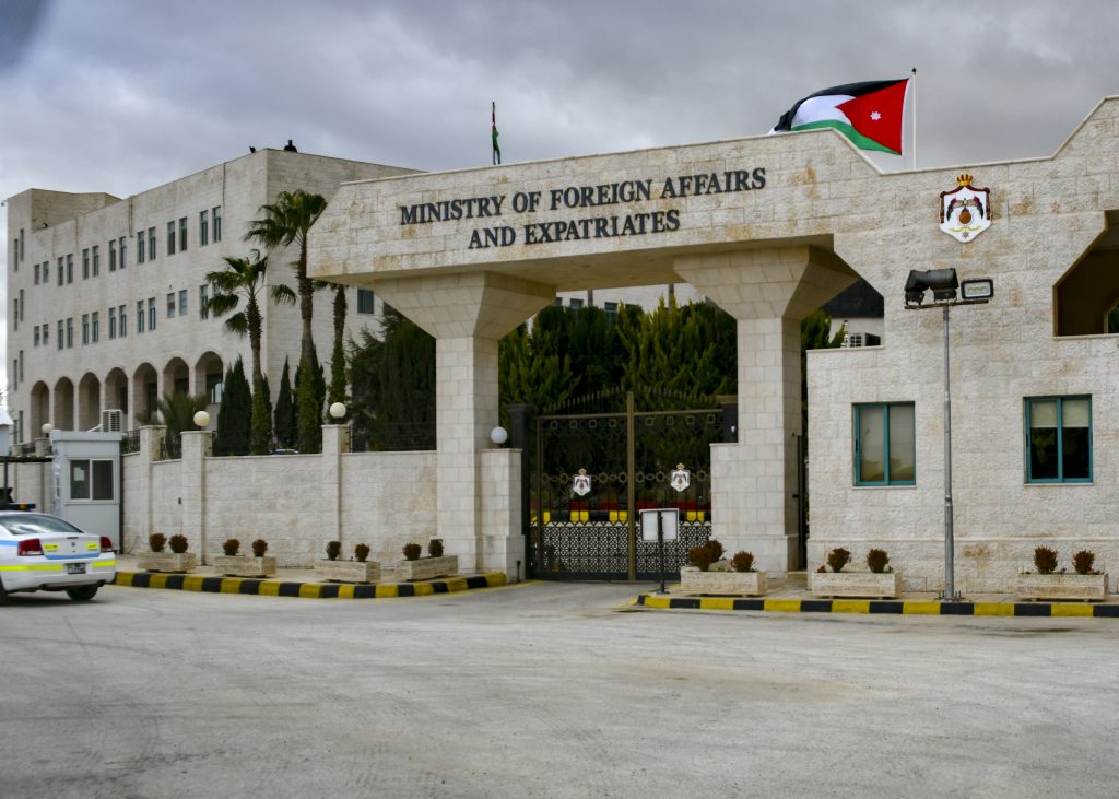 الاردن يدين موافقة اسرائيل