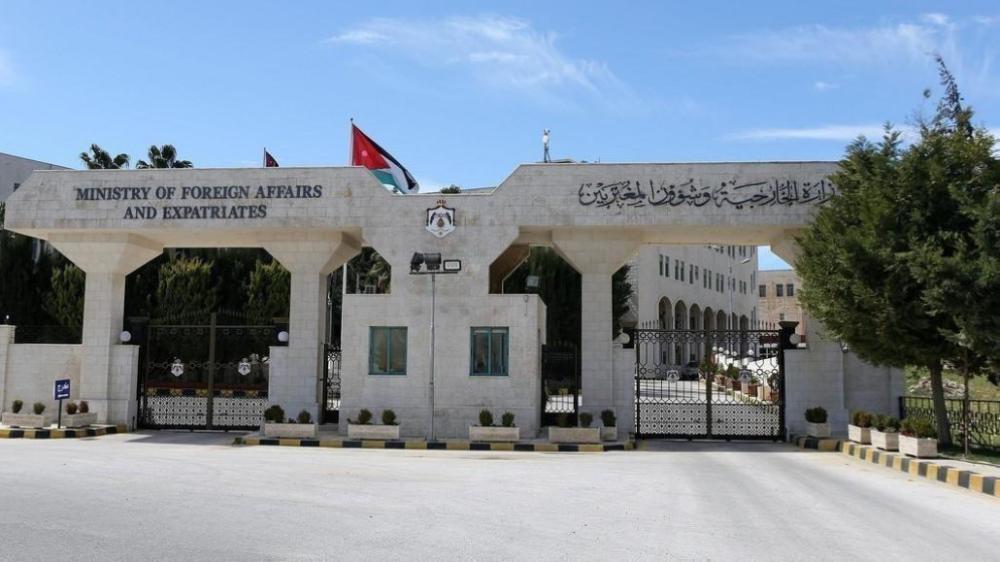 الأردن يدين بأشد العبارات