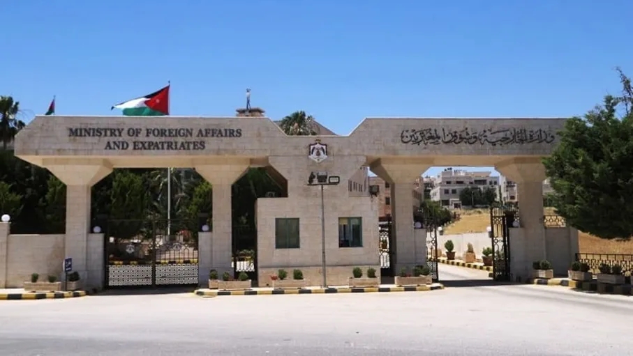 الأردن يدين هجوما إرهابيا