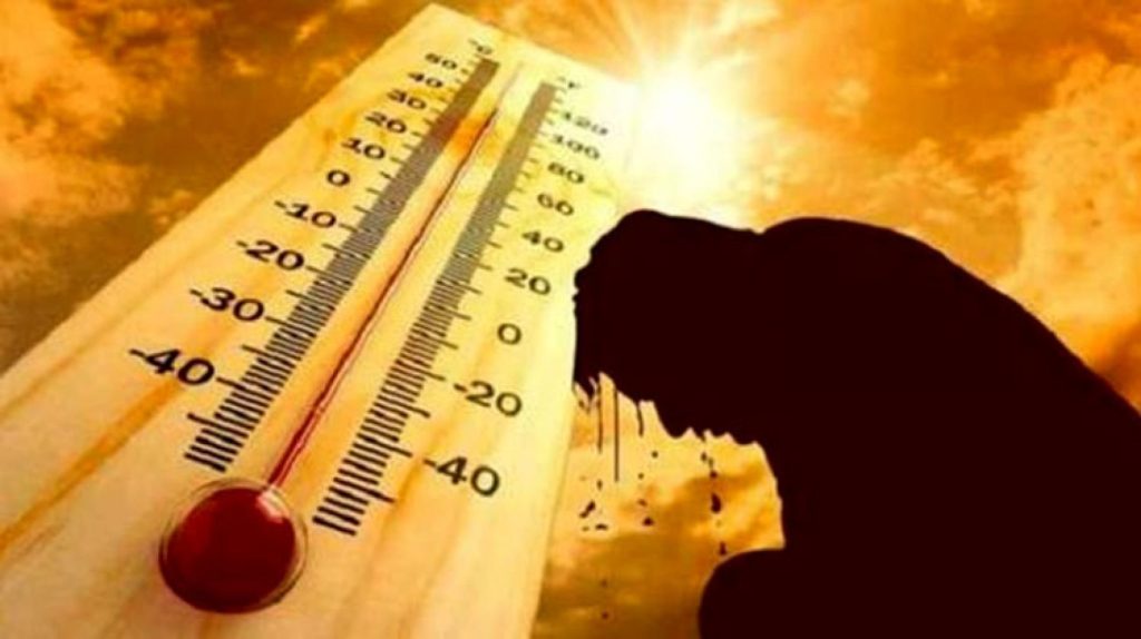 الأرصاد تحذر من تقلبات
