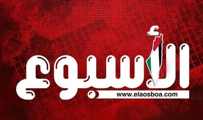 «الأسبوع» تصحبك في قلب الحدث.. تغطية شاملة على مدار الساعة للأحداث المحلية والدولية