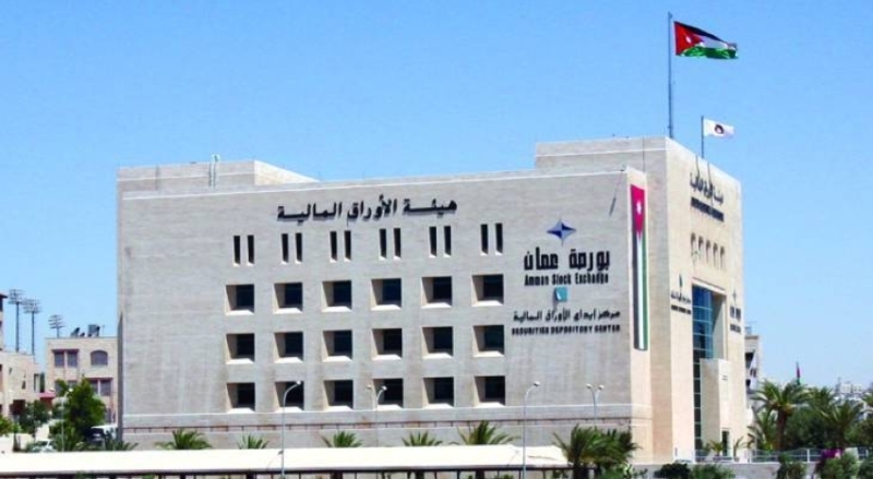الأسهم الأردنية تسجل ارتفاعاً