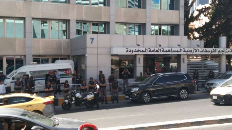 الامن يمنع متقاعدي الفوسفات