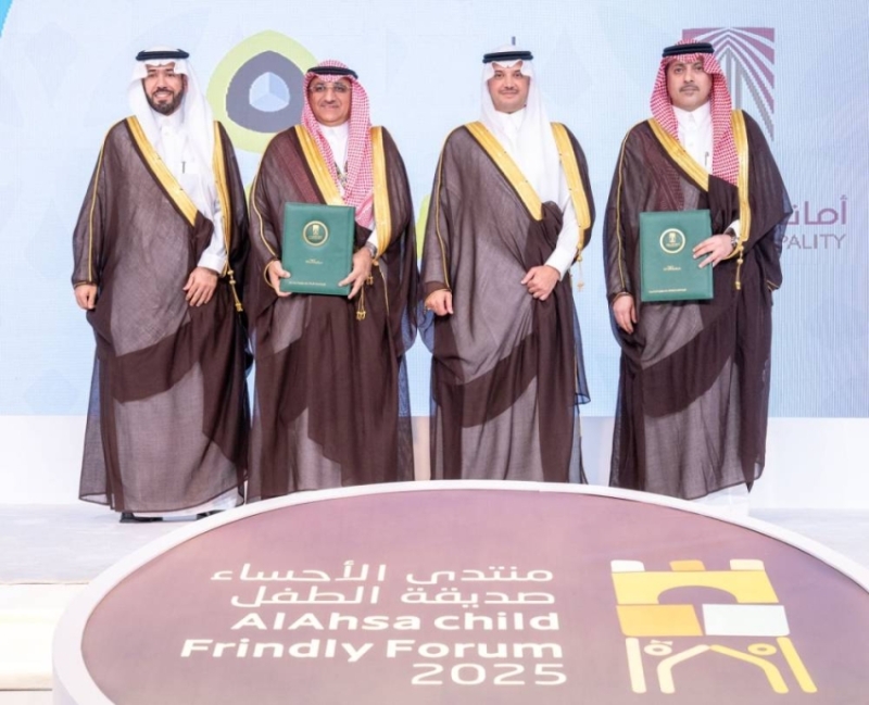 الأمير سعود بن طلال