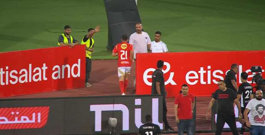 رد فعل عاجل من