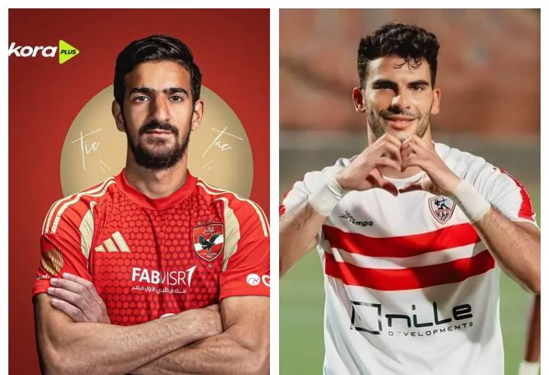 زيزو وبن رمضان