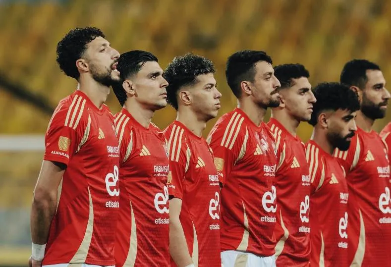 الأهلي
