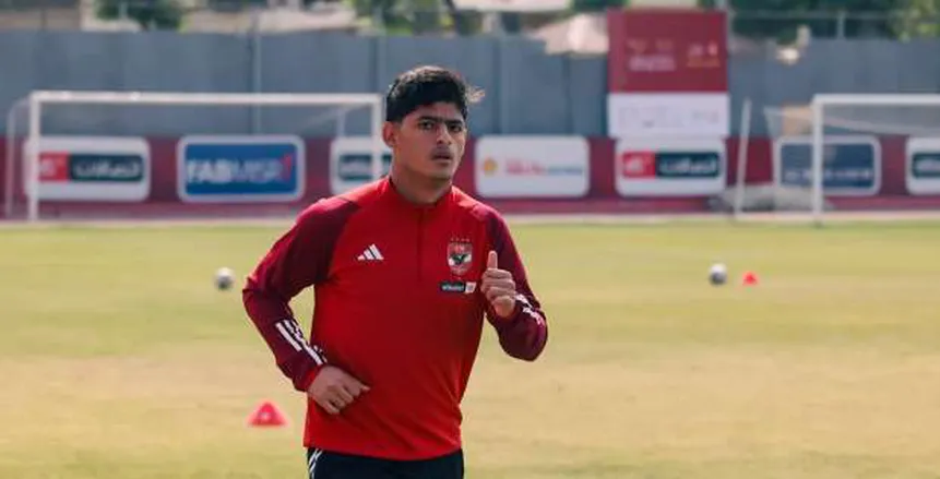 بعد قرار الصفاقسي.. الأهلي