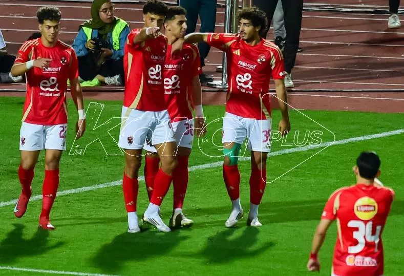 الأهلي