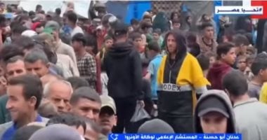 وكالة الأونروا: وزعنا آخر