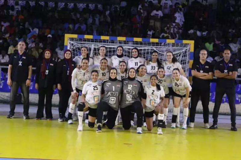 الاتحاد الدولي يعلن.. موعد