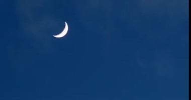 العيد عندك الجمعة ولا