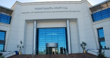 الاقتصاد الرقمي ينمو.. 6.8