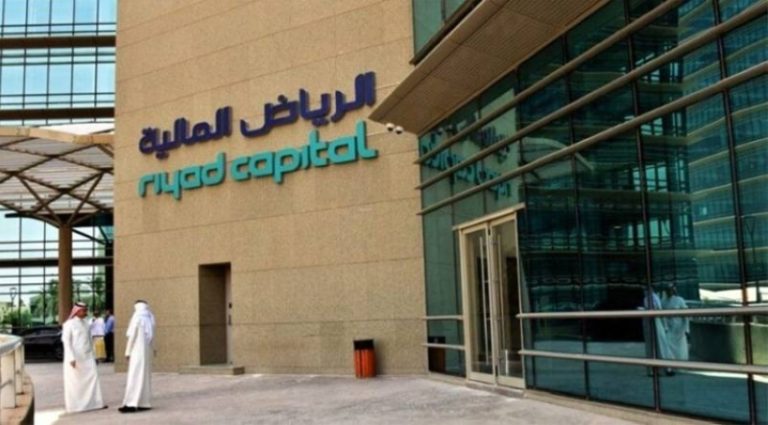 الاقتصاد السعودي ينمو بفضل الأنشطة النفطية وفقاً للرياض المالية