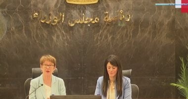 البنك الأوروبي لإعادة الإعمار