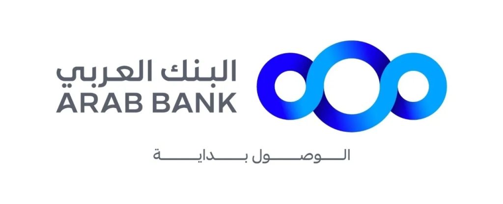 البنك العربي يواصل دعمه