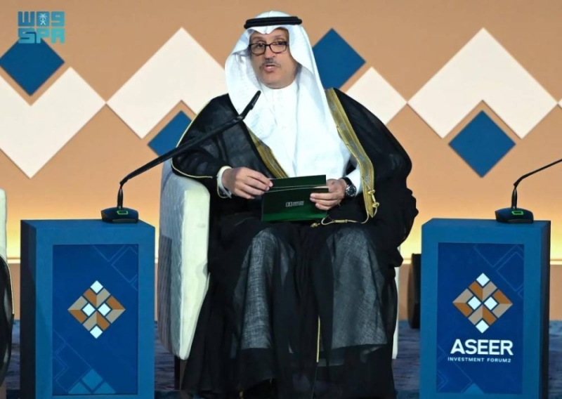 البيئة الاستثمارية للمملكة تفتح