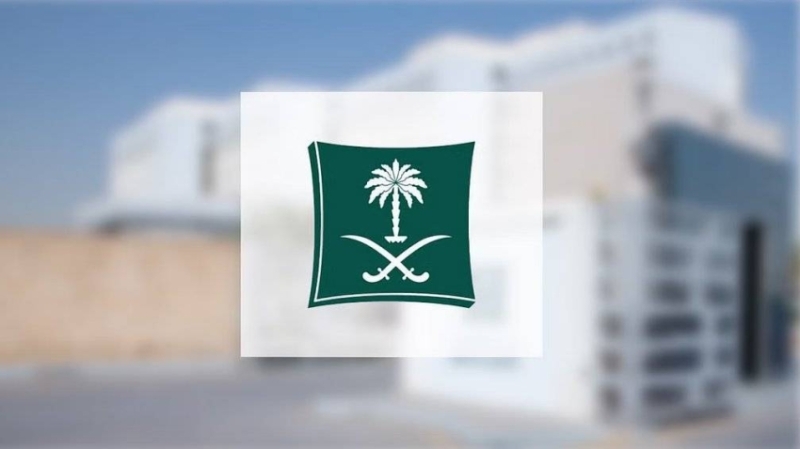 "التجارة" تواصل جولاتها التفتيشية