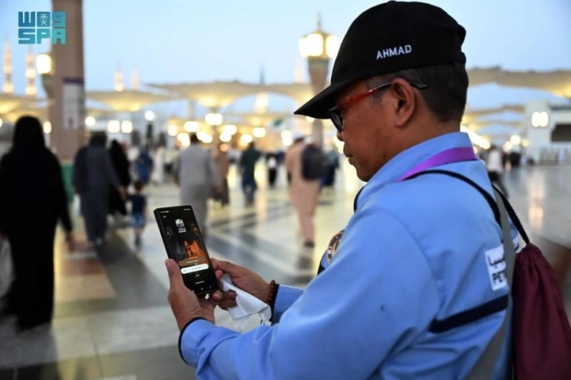 التحول الرقمي يعزز موسم