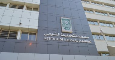التخطيط القومي يعزز مهارات