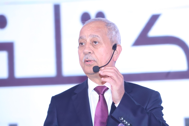 الجغبير: الهيئة الخيرية لم