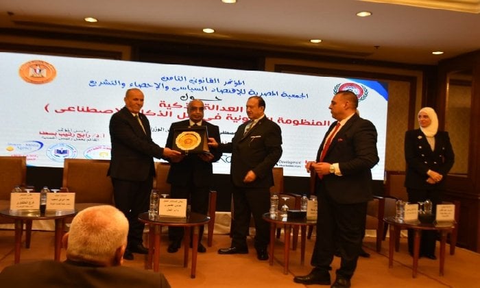 الجمعية المصرية للاقتصاد السياسي