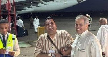 الحاج الليبى عامر المهدى