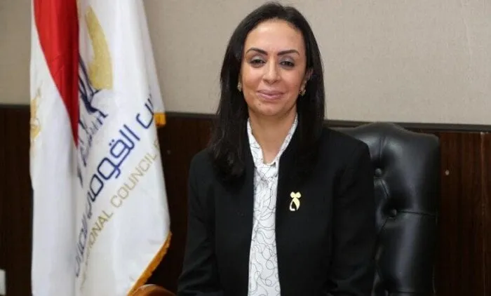 الحفل الختامي لجائزة مصر الخير 2025 يشهد حضور وزيرة التضامن