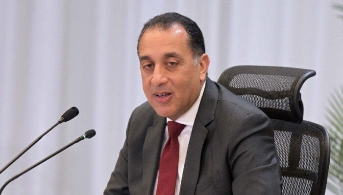 الحكومة المصرية تسعى لخلق