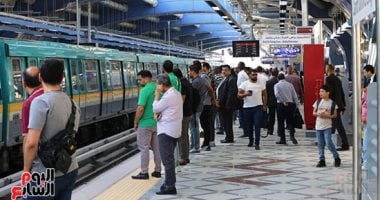انطلاقة جديدة.. موعد تشغيل